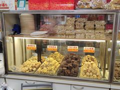 -康乃馨糕饼店(永安道店)