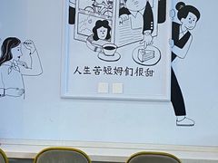 -姆们M Sweetie Cake(三里屯店)