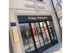 -Fridi Patisserie Cafe