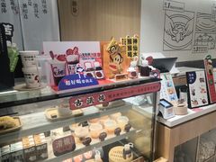 零售区-炖物24章·顺时轻养茶(杭州大厦店)