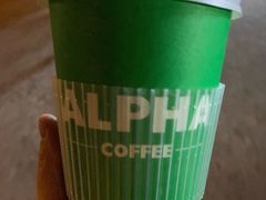 -ALPHA COFFEE阿尔法咖啡(虹莘路店)