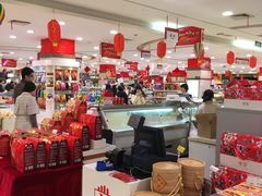 -第一食品(中环百联店)