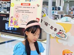 -华润万家(荔湾店)