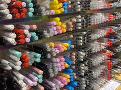 -名创优品(北京新中关购物中心地铁层店)