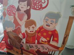 -爸爸糖吐司面包(兰州中心店)
