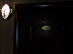 -天鹅恋主题酒店(光谷广场步行街店)