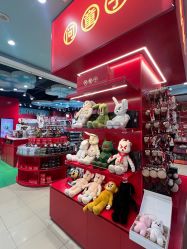 -哈姆雷斯(王府井百货大楼店)