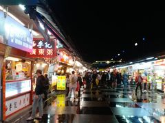 -花莲东大门国际观光夜市