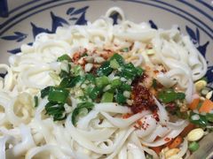 -老九圆山西面馆(CBD店)