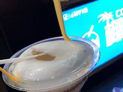 -椰子下蛋(南锣鼓巷店)