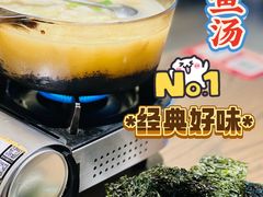 -四道菜·福建菜馆(新街口金鹰店)