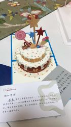 -瑞和（南京）月子会所
