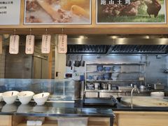 -乡村基(大渡口区国际广场店)