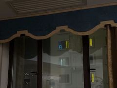 -康玺人生沐足·异国风情SPA(雨花吉联MALL店)