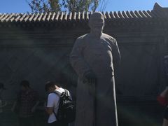 -王家大院