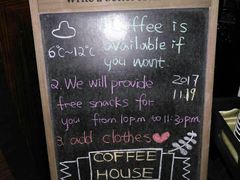 -上海柏阳君亭酒店(复旦大学店)
