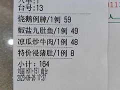 -尖沙咀大酒楼(罗村店·粤菜海鲜·宴会聚餐)