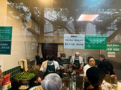 -马记清真肺片(玉林中横巷)