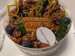-ZOZO's昌左左精致甜品设计(新北店)