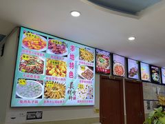 -八次方密云水库鱼粘卷子·熏鸽子·农家菜