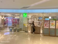 门面-奈雪的茶(大悦城店)