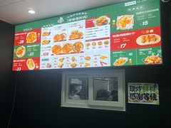 -凯德MALL(望京店)