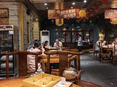 -杨记隆府(重庆总店)
