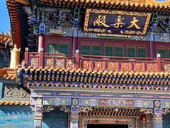 -大召无量寺
