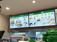 -德克士(前门店)
