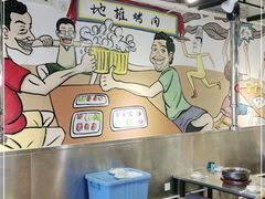 大堂-英雄故事地摊烤肉(马驹桥店)