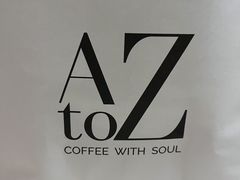 -AtoZ Cafe(环城西路店)