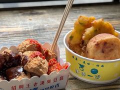 -越香王老汉臭豆腐