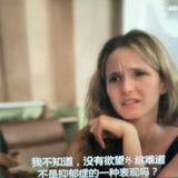 爱在