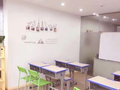 教室环境-晴天富士塾日语培训·日本留学(新区哥伦布店)