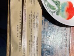 -田园肥牛府(东关街店)