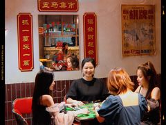 -五马集·海鲜·温州大牌档(黑金冠五马街十字路口店)