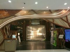 门面-新兴·金羊座·粤菜点心(乐峰店)