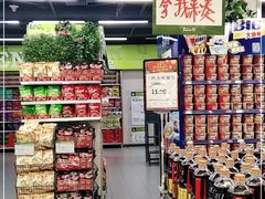-永辉超市(百子湾店)