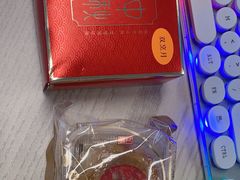 -麦当劳(花城大道华穗路店)