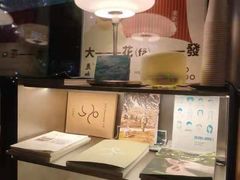 -农畉LONFOOD(福田星河COCOPark店)