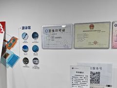 -北京科技大学-游泳馆