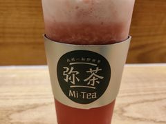 雪顶西瓜冰沙-Mi·Tea弥茶(三里屯店)