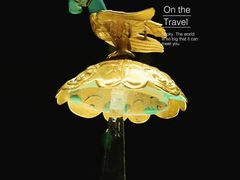 -鄂尔多斯青铜器博物馆