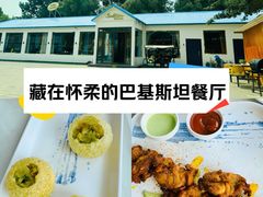 -Sultan pakistan苏单巴基斯坦
