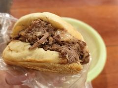 -老西关黄老太牛肉烧饼