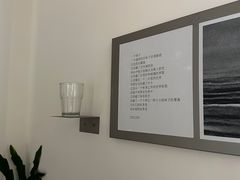 -橘酱餐厅