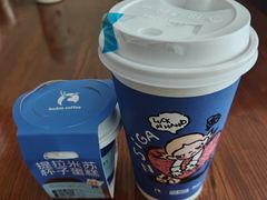 -瑞幸咖啡(万象新天店)