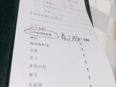 -西堤牛排(南京龙江店)
