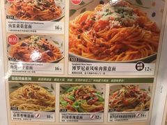 -萨莉亚意式餐厅(深圳北站店)