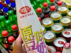 -天成·潮州牛肉脆肉鱼生蚝自助火锅